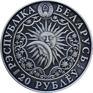 Монета Знаки Зодиака Овен серебро Беларусь 2014год