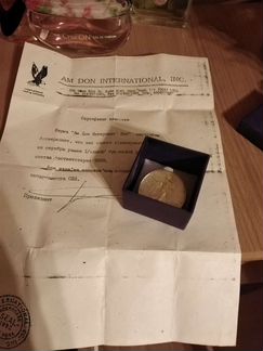 1 Доллар США-1992г