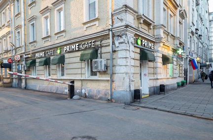 Арендный бизнес (сетевая аптека) на Менделеевской