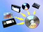 Оцифровка видеокассет, аудиокассет, пластинок, фот