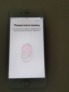 iPhone 6 возможен обмен