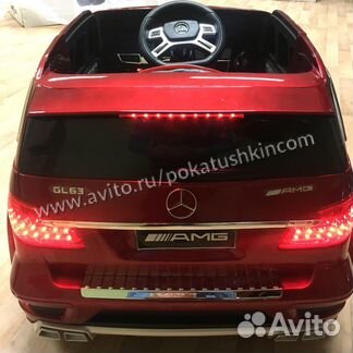 Электромобиль