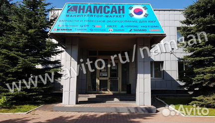 Кабельный барабан для кму Kanglim
