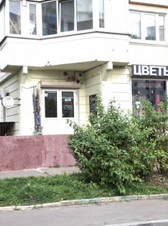 Помещение свободного назначения 15кв