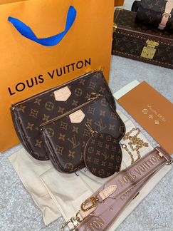 Louis vuitton multi pochette