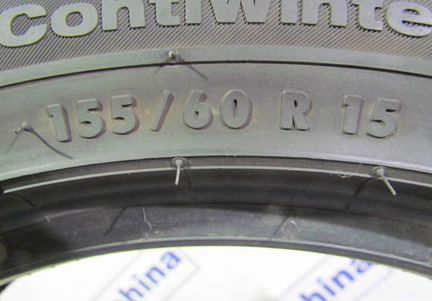 Шины бу 155-60-15 Continental 15-155-60 101Q