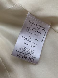 Пиджак Giorgio Armani