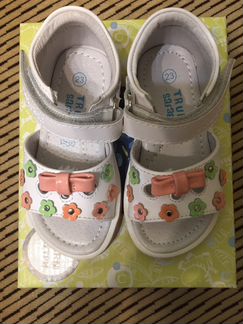 Босоножки кожаные новые True Safari. Размер 23