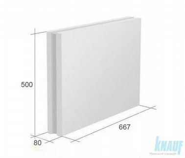 Кнауф пгп плита гипсовая пазогребневая 667х500 мм