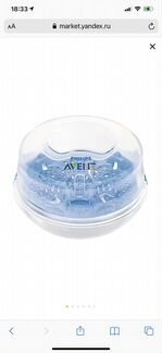 Стерилизатор для св печи