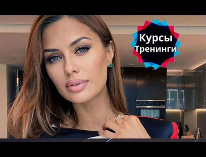 Виктория Боня - Марафон на овал лица и шею (2020)