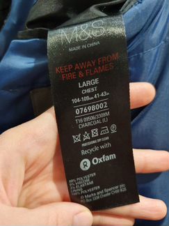 Пальто Marks and Spencer