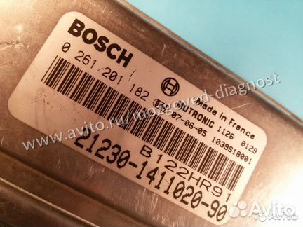 Эбу Мозг на Ваз Нива Нива Шеви 21230-1411020-90