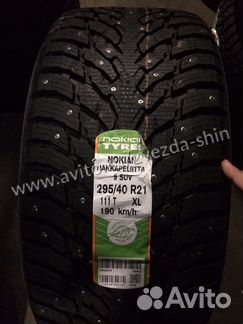 Nokian Hakkapeliitta SUV 9 295/40 R21 111T на Merc
