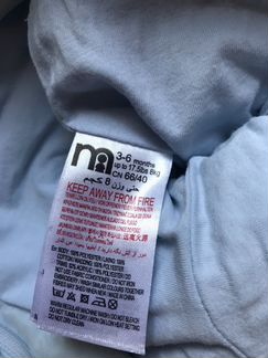 Комбинезон Mothercare 3-6 m