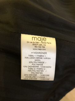 Пальто Maje