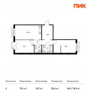 2-к квартира, 75.1 м², 2/9 эт.