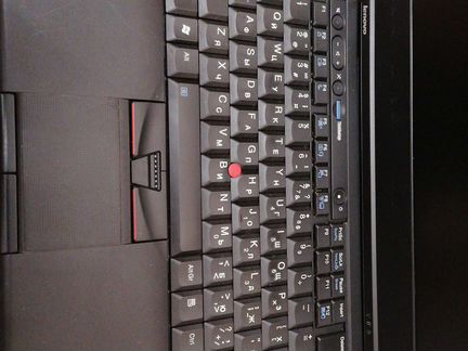 Thinkpad