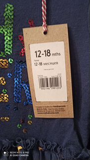 Платье Mothercare новое 12-18, 18-24