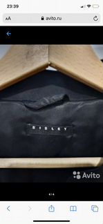 Длинный бомбер sisley