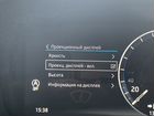 Jaguar XF 2.0 AT, 2017, 133 000 км объявление продам