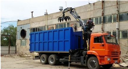 Прием металлолома