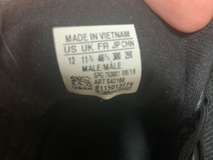 Бутсы Adidas Gloro