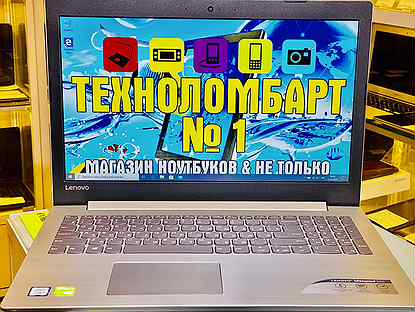 Купить Ноутбук В Челябинске Недорого