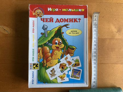Игра развивающая