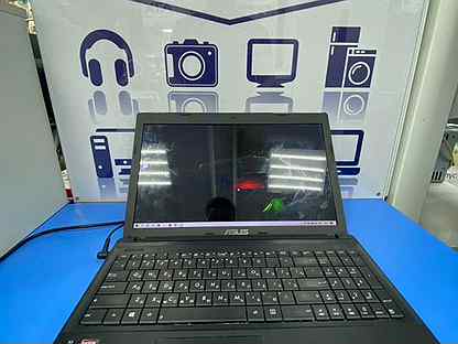 Купить Бу Ноутбук В Нижнем Тагиле