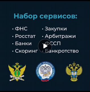 Компания "Olimp Частное лицо"