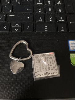 Брелок с датой 4 августа 2019 love для пары