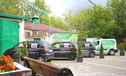 Аккумулятор автомобильный yuasa HJ-D31R 120D31R