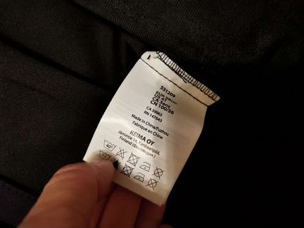 Куртка софтшелл reima 98