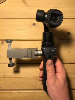 Dji Osmo X3