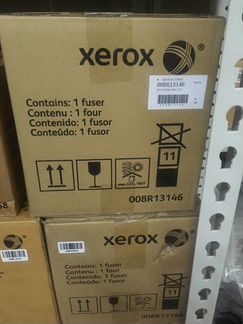 008R13146 Xerox