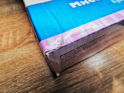 Кукла Элиза мисс очарование mary poppins