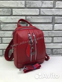 Женские рюкзаки