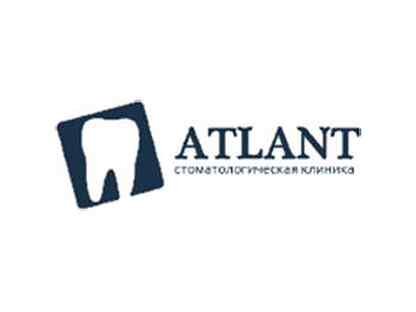 стоматология атлант тюмень. атланта стоматология.