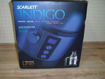 Продам соковыжималку