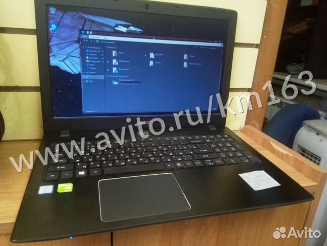Ноутбук Acer N16q2 Купить