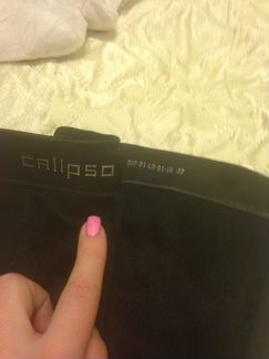 Сапоги весна