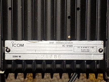 Радиостанция icom IC-V100
