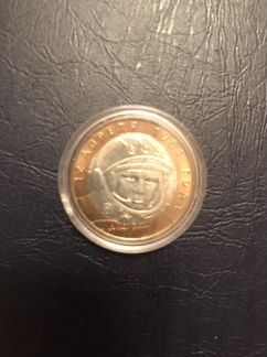 Гагарин в блеске. ммд