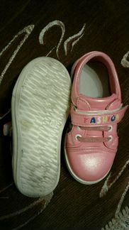 Кроссовки размер 26