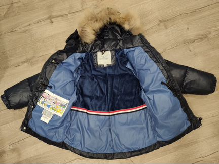 Горнолыжный костюм детский