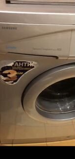 Стиральная машина samsung