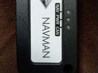 Navman SmartCraft