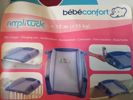 Пеленальная доска Bebe confort Amplitude