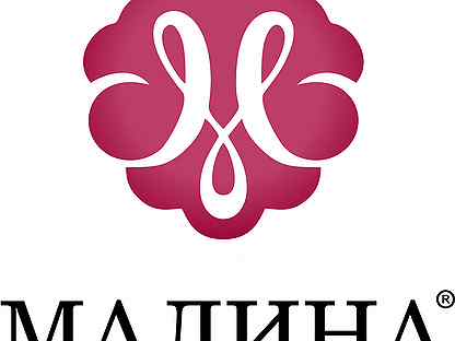 Студия красоты малина. Баннер парикмахерская студия малина. Malina Studio. Малина салон красоты Сабурово телефон.